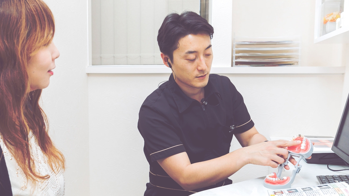 セカンドオピニオンにも対応